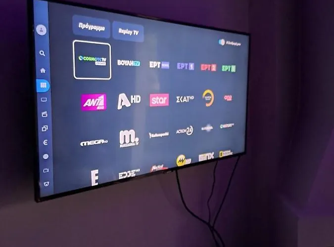 Vrachos Appartamento